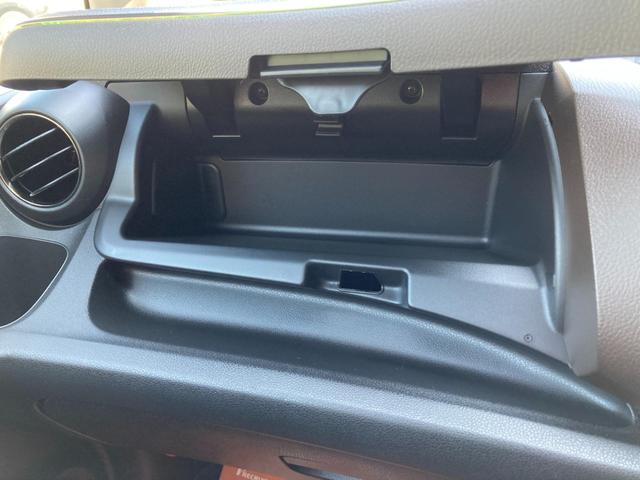 フィットシャトルハイブリッド ハイブリッド　ナビＴＶ／ＥＴＣ／クルーズコントロール（56枚目）