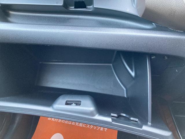 フィットシャトルハイブリッド ハイブリッド　ナビＴＶ／ＥＴＣ／クルーズコントロール（57枚目）