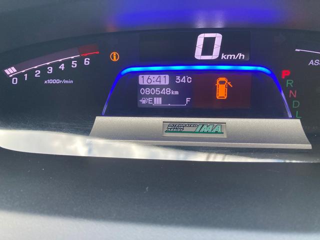 フリードハイブリッド ジャストセレクション　ナビＴＶ／ＥＴＣ／アルミホイール／バックカメラ／クルーズコントロール／ＨＩＤヘッドライト（4枚目）