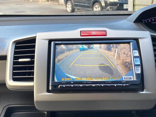 フリードハイブリッド ジャストセレクション　ナビＴＶ／ＥＴＣ／アルミホイール／バックカメラ／クルーズコントロール／ＨＩＤヘッドライト（6枚目）