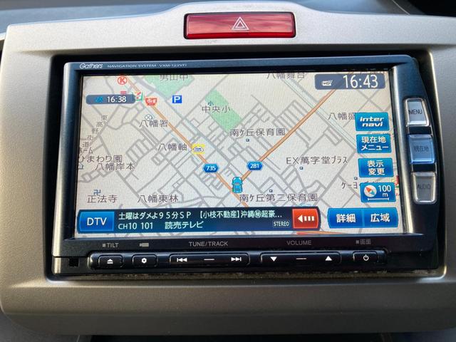 フリードハイブリッド ジャストセレクション　ナビＴＶ／ＥＴＣ／アルミホイール／バックカメラ／クルーズコントロール／ＨＩＤヘッドライト（8枚目）