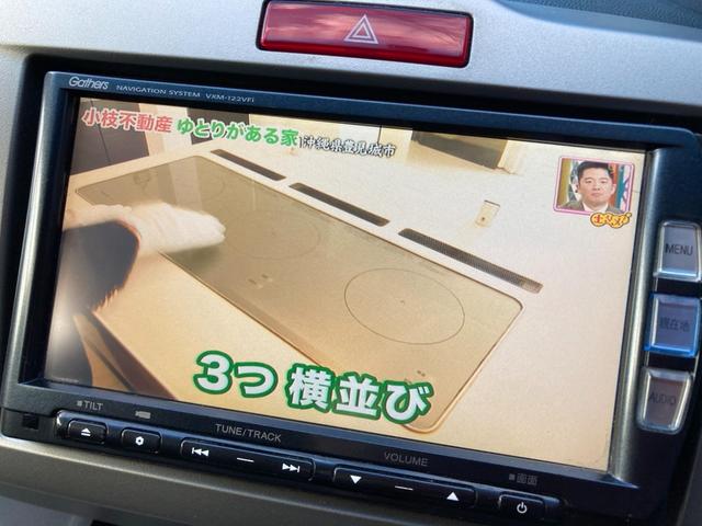 フリードハイブリッド ジャストセレクション　ナビＴＶ／ＥＴＣ／アルミホイール／バックカメラ／クルーズコントロール／ＨＩＤヘッドライト（9枚目）