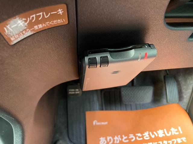 フリードハイブリッド ジャストセレクション　ナビＴＶ／ＥＴＣ／アルミホイール／バックカメラ／クルーズコントロール／ＨＩＤヘッドライト（11枚目）