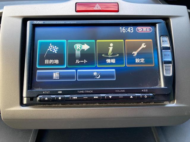 フリードハイブリッド ジャストセレクション　ナビＴＶ／ＥＴＣ／アルミホイール／バックカメラ／クルーズコントロール／ＨＩＤヘッドライト（12枚目）