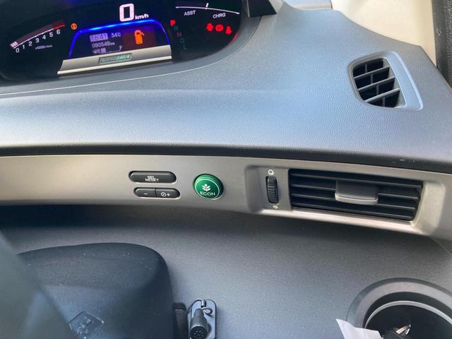 フリードハイブリッド ジャストセレクション　ナビＴＶ／ＥＴＣ／アルミホイール／バックカメラ／クルーズコントロール／ＨＩＤヘッドライト（32枚目）