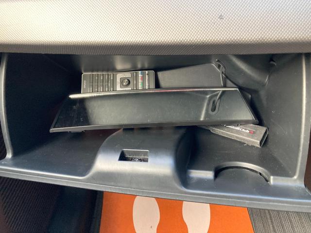 フリードハイブリッド ジャストセレクション　ナビＴＶ／ＥＴＣ／アルミホイール／バックカメラ／クルーズコントロール／ＨＩＤヘッドライト（41枚目）