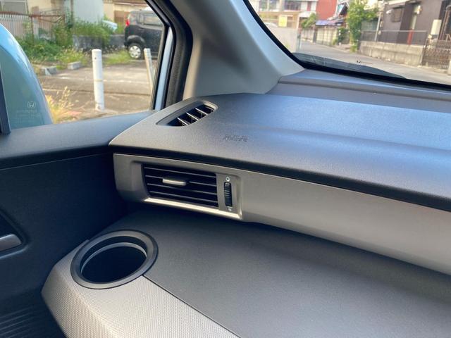 フリードハイブリッド ジャストセレクション　ナビＴＶ／ＥＴＣ／アルミホイール／バックカメラ／クルーズコントロール／ＨＩＤヘッドライト（42枚目）