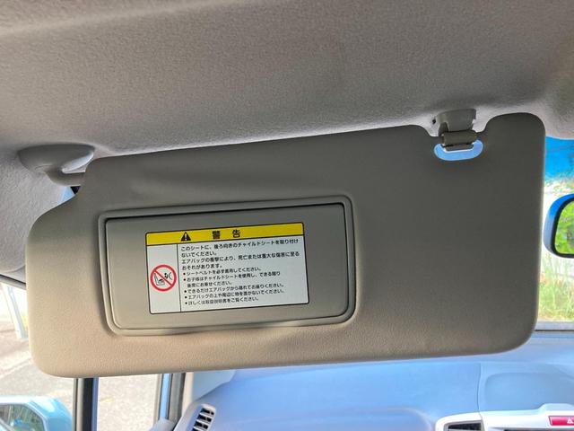 フリードハイブリッド ジャストセレクション　ナビＴＶ／ＥＴＣ／アルミホイール／バックカメラ／クルーズコントロール／ＨＩＤヘッドライト（44枚目）