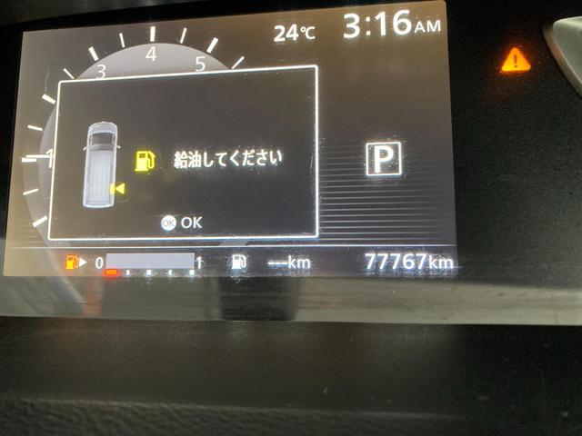 セレナ Ｓ　ナビ／ＴＶ／ＥＴＣ／バックカメラ／クルーズコントロール／両側スライド／左パワースライドドア／アラウンドビューモニター／エマージェンシーブレーキ／プッシュスタート（6枚目）