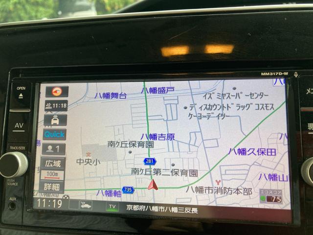 セレナ Ｓ　ナビ／ＴＶ／ＥＴＣ／バックカメラ／クルーズコントロール／両側スライド／左パワースライドドア／アラウンドビューモニター／エマージェンシーブレーキ／プッシュスタート（9枚目）