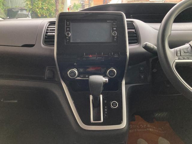 セレナ Ｓ　ナビ／ＴＶ／ＥＴＣ／バックカメラ／クルーズコントロール／両側スライド／左パワースライドドア／アラウンドビューモニター／エマージェンシーブレーキ／プッシュスタート（21枚目）