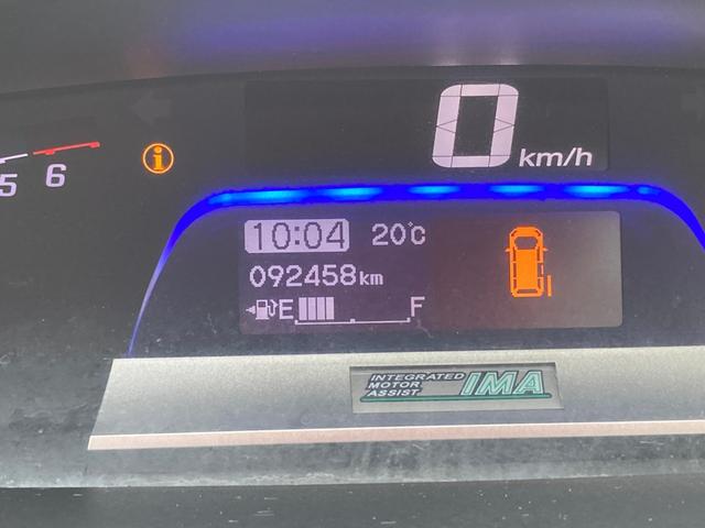 フリードハイブリッド ジャストセレクション　ナビＴＶ／クルーズコントロール／アルミホイール／ＨＩＤヘッドライト（5枚目）