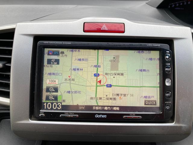 フリードハイブリッド ジャストセレクション　ナビＴＶ／クルーズコントロール／アルミホイール／ＨＩＤヘッドライト（12枚目）