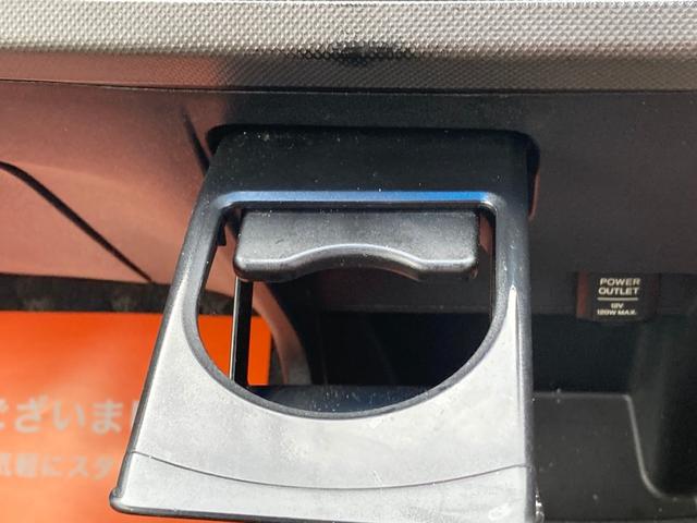 フリードハイブリッド ジャストセレクション　ナビＴＶ／クルーズコントロール／アルミホイール／ＨＩＤヘッドライト（33枚目）