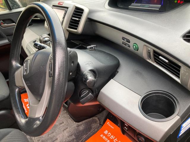 フリードハイブリッド ジャストセレクション　ナビＴＶ／クルーズコントロール／アルミホイール／ＨＩＤヘッドライト（34枚目）