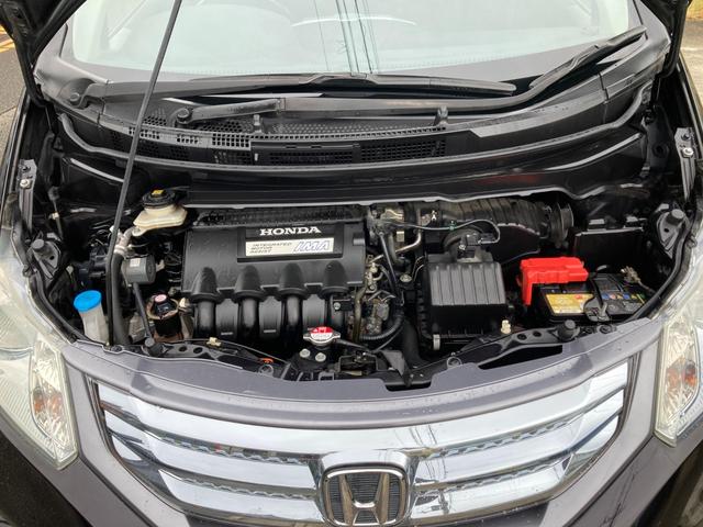 フリードハイブリッド ジャストセレクション　ナビＴＶ／クルーズコントロール／アルミホイール／ＨＩＤヘッドライト（47枚目）