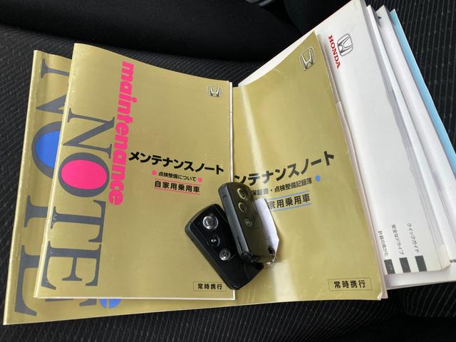 フリードハイブリッド ジャストセレクション　ナビＴＶ／クルーズコントロール／アルミホイール／ＨＩＤヘッドライト（48枚目）