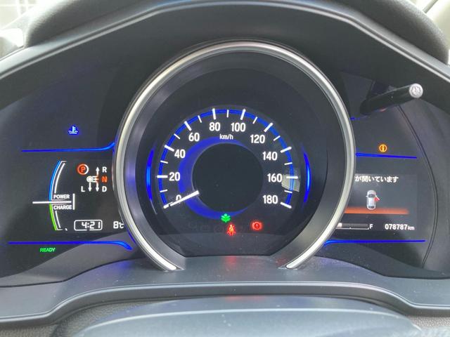 フィットハイブリッド Ｆパッケージ　ナビＴＶ／ＥＴＣ／プッシュスタート（9枚目）