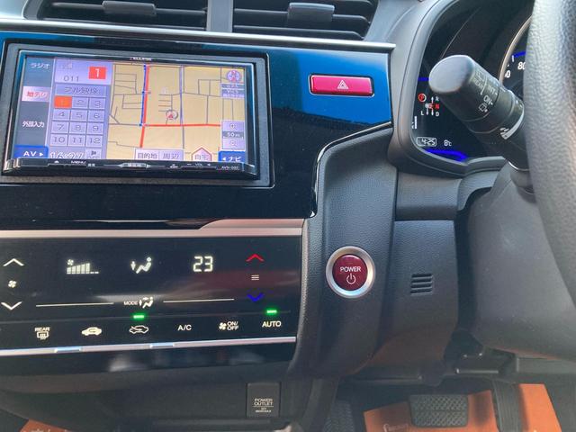 フィットハイブリッド Ｆパッケージ　ナビＴＶ／ＥＴＣ／プッシュスタート（10枚目）