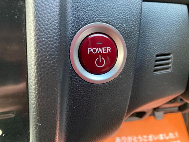 フィットハイブリッド Ｆパッケージ　ナビＴＶ／ＥＴＣ／プッシュスタート（25枚目）