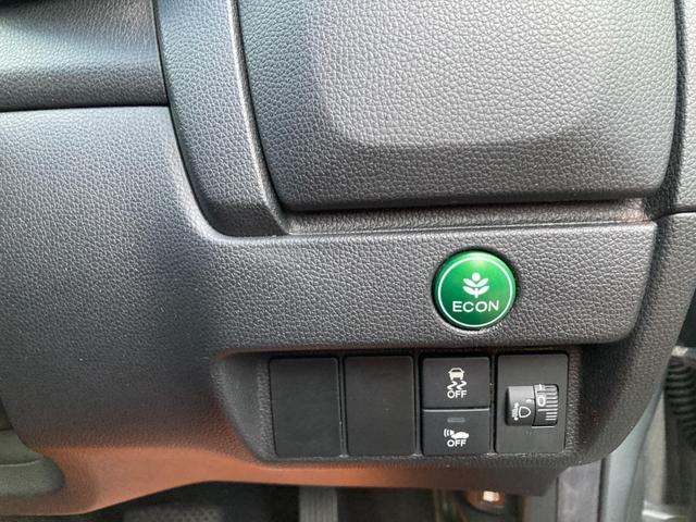 フィットハイブリッド Ｆパッケージ　ナビＴＶ／ＥＴＣ／プッシュスタート（30枚目）