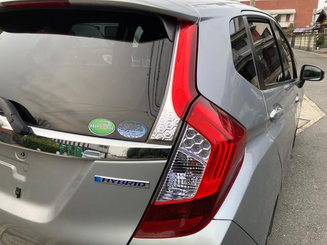 フィットハイブリッド Ｆパッケージ　ナビＴＶ／ＥＴＣ／プッシュスタート（44枚目）