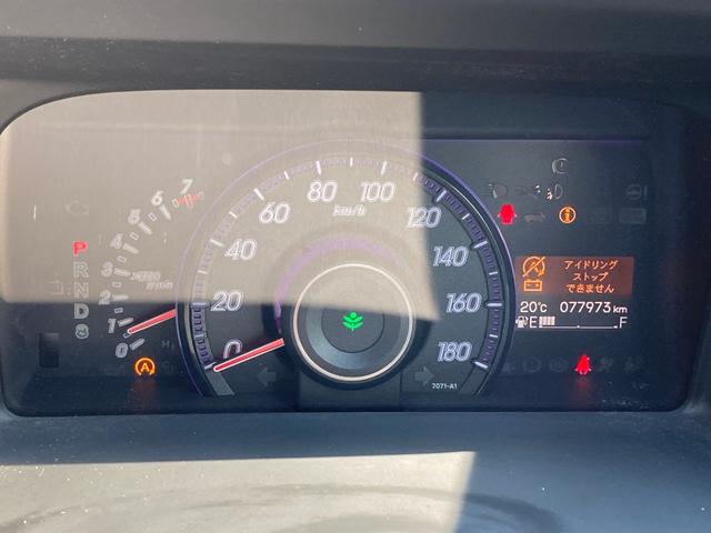 ステップワゴンスパーダ Ｚ　インターナビセレクション　ＴＶ／後席モニタ／ＨＤＤナビ／ＥＴＣ／バックモニター／プッシュスタート（6枚目）