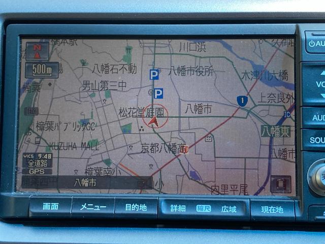 ステップワゴンスパーダ Ｚ　インターナビセレクション　ＴＶ／後席モニタ／ＨＤＤナビ／ＥＴＣ／バックモニター／プッシュスタート（11枚目）