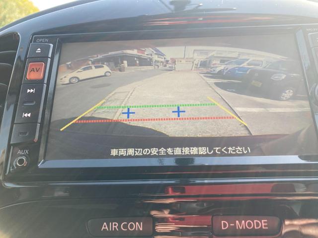 ジューク １５ＲＸ　ナビ／フルセグＴＶ／ＥＴＣ／アルミホイール／プッシュスタート（8枚目）