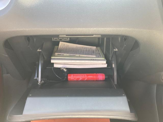 ジューク １５ＲＸ　ナビ／フルセグＴＶ／ＥＴＣ／アルミホイール／プッシュスタート（46枚目）