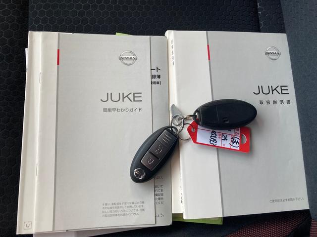 ジューク １５ＲＸ　ナビ／フルセグＴＶ／ＥＴＣ／アルミホイール／プッシュスタート（55枚目）