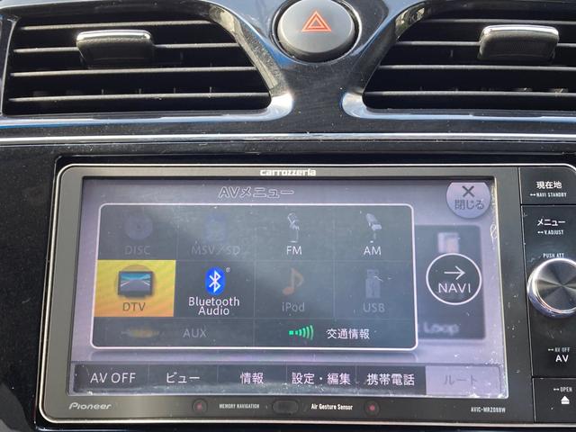 セレナ ハイウェイスターＳ－ＨＶアドバンスドセーフティパック　ＥＴＣ／ナビＴＶ／両側パワースライドドア／後期タイプ／ＰＳ／オートクルーズコントロール（15枚目）