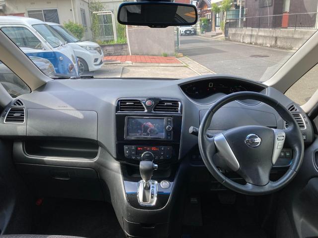 セレナ ハイウェイスターＳ－ＨＶアドバンスドセーフティパック　ＥＴＣ／ナビＴＶ／両側パワースライドドア／後期タイプ／ＰＳ／オートクルーズコントロール（24枚目）