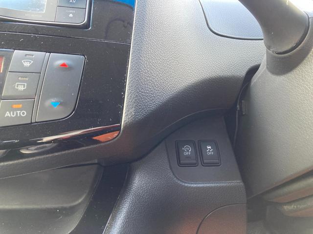 セレナ ハイウェイスターＳ－ＨＶアドバンスドセーフティパック　ＥＴＣ／ナビＴＶ／両側パワースライドドア／後期タイプ／ＰＳ／オートクルーズコントロール（32枚目）