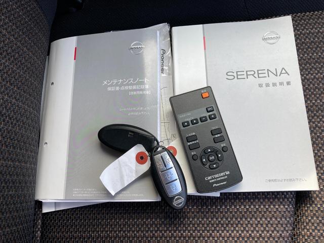 セレナ ハイウェイスターＳ－ＨＶアドバンスドセーフティパック　ＥＴＣ／ナビＴＶ／両側パワースライドドア／後期タイプ／ＰＳ／オートクルーズコントロール（61枚目）