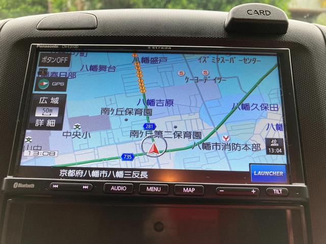 ＮＶ１５０ＡＤ ＶＥ　ＥＴＣ／ナビ／バックカメラ／バックモニター／クルーズコントロール（10枚目）
