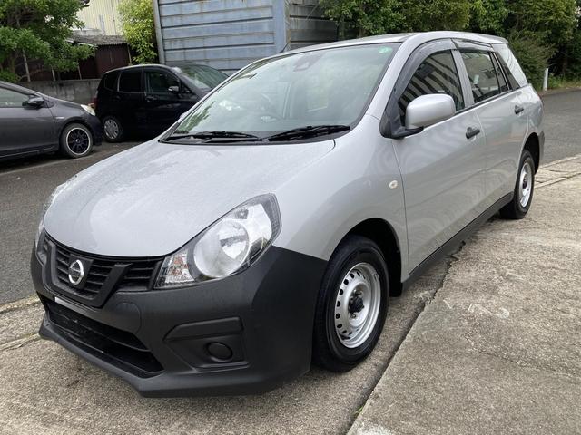 ＮＶ１５０ＡＤ ＶＥ　ＥＴＣ／ナビ／バックカメラ／バックモニター／クルーズコントロール（17枚目）