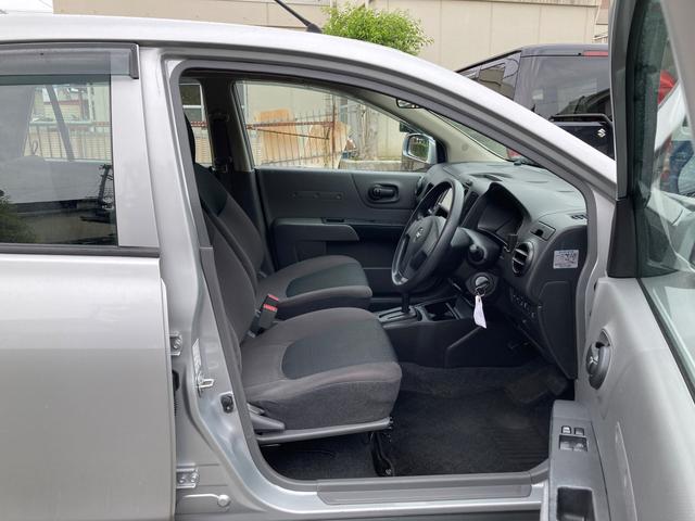 ＮＶ１５０ＡＤ ＶＥ　ＥＴＣ／ナビ／バックカメラ／バックモニター／クルーズコントロール（21枚目）