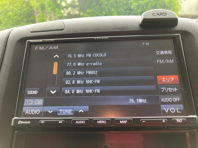 ＮＶ１５０ＡＤ ＶＥ　ＥＴＣ／ナビ／バックカメラ／バックモニター／クルーズコントロール（31枚目）