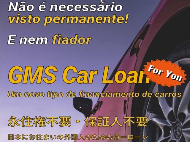 ＮＶ１５０ＡＤ ＶＥ　ＥＴＣ／ナビ／バックカメラ／バックモニター／クルーズコントロール（41枚目）