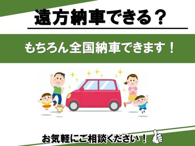 MINI ワン ビクトリア ETC/ドライブレコーダー/バックカメラ/ブルートゥース搭載(17枚目)