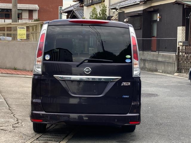 セレナ ハイウェイスター　Ｖセレクション　ＥＴＣ／ナビゲーション／ＴＶ／後席モニター／バックカメラ／プッシュスタート／両側パワースライドドア／クルーズコントロール（3枚目）