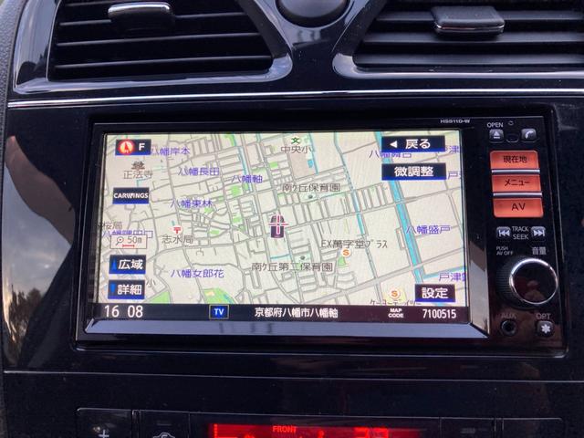 セレナ ハイウェイスター　Ｖセレクション　ＥＴＣ／ナビゲーション／ＴＶ／後席モニター／バックカメラ／プッシュスタート／両側パワースライドドア／クルーズコントロール（11枚目）