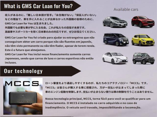 セレナ ハイウェイスター　Ｖセレクション　ＥＴＣ／ナビゲーション／ＴＶ／後席モニター／バックカメラ／プッシュスタート／両側パワースライドドア／クルーズコントロール（28枚目）