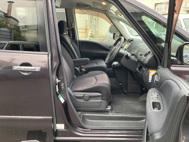 セレナ ハイウェイスター　Ｖセレクション　ＥＴＣ／ナビゲーション／ＴＶ／後席モニター／バックカメラ／プッシュスタート／両側パワースライドドア／クルーズコントロール（29枚目）