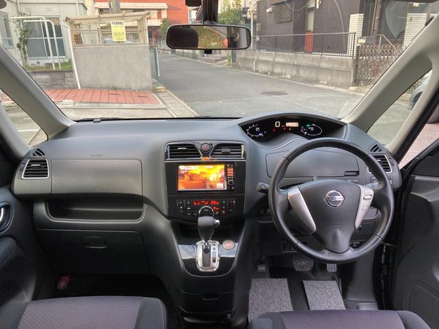 セレナ ハイウェイスター　Ｖセレクション　ＥＴＣ／ナビゲーション／ＴＶ／後席モニター／バックカメラ／プッシュスタート／両側パワースライドドア／クルーズコントロール（32枚目）