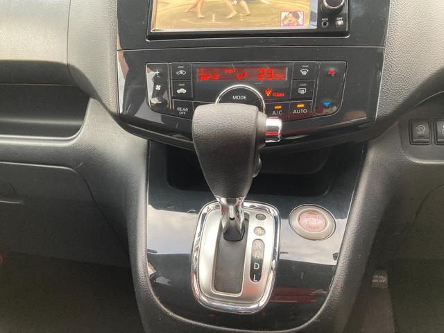 セレナ ハイウェイスター　Ｖセレクション　ＥＴＣ／ナビゲーション／ＴＶ／後席モニター／バックカメラ／プッシュスタート／両側パワースライドドア／クルーズコントロール（33枚目）