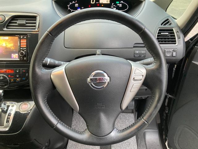 セレナ ハイウェイスター　Ｖセレクション　ＥＴＣ／ナビゲーション／ＴＶ／後席モニター／バックカメラ／プッシュスタート／両側パワースライドドア／クルーズコントロール（34枚目）