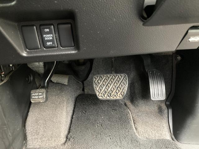 セレナ ハイウェイスター　Ｖセレクション　ＥＴＣ／ナビゲーション／ＴＶ／後席モニター／バックカメラ／プッシュスタート／両側パワースライドドア／クルーズコントロール（35枚目）