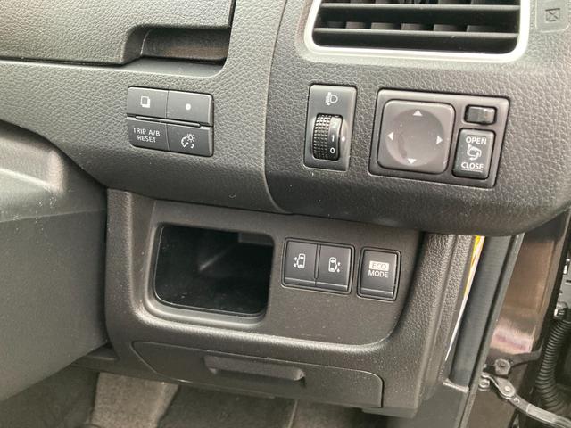 セレナ ハイウェイスター　Ｖセレクション　ＥＴＣ／ナビゲーション／ＴＶ／後席モニター／バックカメラ／プッシュスタート／両側パワースライドドア／クルーズコントロール（36枚目）